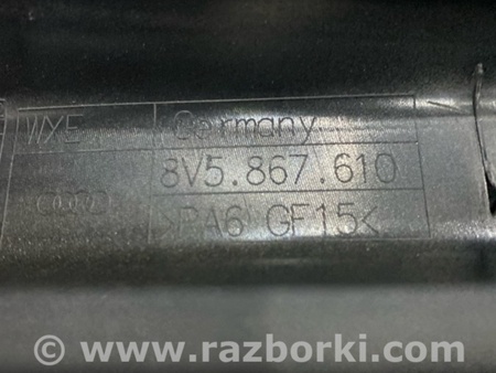 ФОТО Молдинг стекла для Audi (Ауди) A3 8V1, 8VA, 8V7, 8VS (03.2012-...) Киев