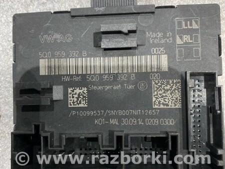 ФОТО Блок управления дверьми для Audi (Ауди) A3 8V1, 8VA, 8V7, 8VS (03.2012-...) Киев