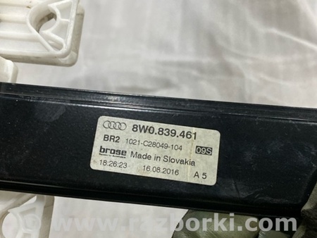 ФОТО Стеклоподъемный механизм для Audi (Ауди) A4 B8 - 8K2, 8K5 (08.2007-11.2015) Киев