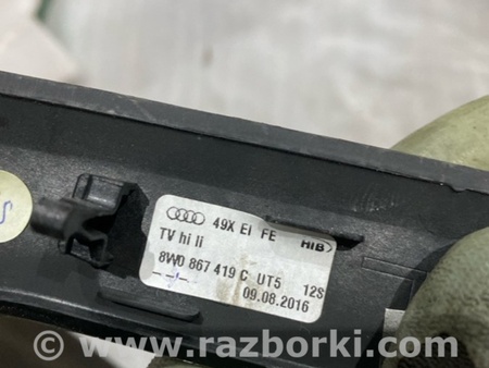 ФОТО Накладка на карту двери для Audi (Ауди) A4 B8 - 8K2, 8K5 (08.2007-11.2015) Киев