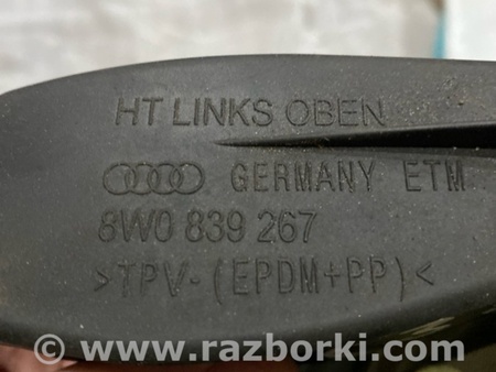 ФОТО Ограничитель двери для Audi (Ауди) A4 B8 - 8K2, 8K5 (08.2007-11.2015) Киев