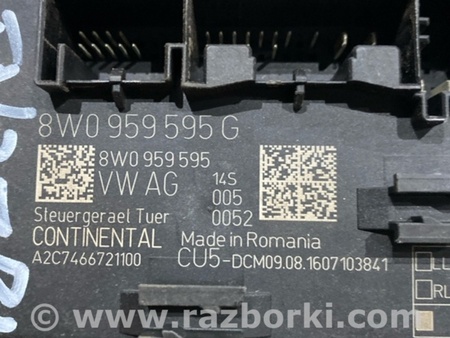 ФОТО Блок управления дверьми для Audi (Ауди) A4 B8 - 8K2, 8K5 (08.2007-11.2015) Киев