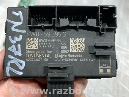 ФОТО Блок управления дверьми для Audi (Ауди) A4 B8 - 8K2, 8K5 (08.2007-11.2015) Киев