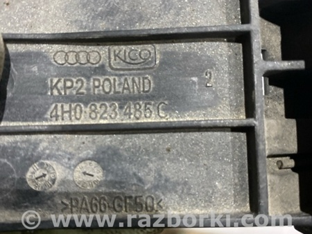 ФОТО Ручка открывания капота для Audi (Ауди) A8 D4 (11.2009-01.2018) Киев