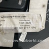 ФОТО Накладка на порог салона для Audi (Ауди) A8 D4 (11.2009-01.2018) Киев