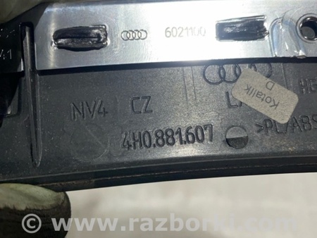 ФОТО Пластик для Audi (Ауди) A8 D4 (11.2009-01.2018) Киев