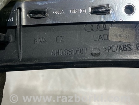 ФОТО Пластик для Audi (Ауди) A8 D4 (11.2009-01.2018) Киев
