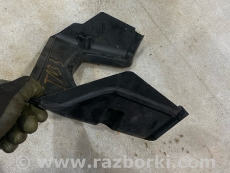 ФОТО Кронштейн для Audi (Ауди) A5 8T (03.2007-11.2016) Киев