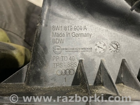 ФОТО Воздухозаборник для Audi (Ауди) A5 8T (03.2007-11.2016) Киев