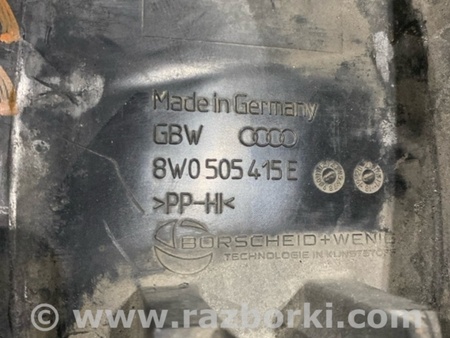 ФОТО Защита днища кузова для Audi (Ауди) A5 8T (03.2007-11.2016) Киев