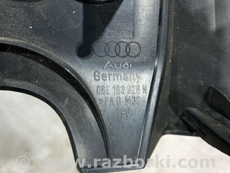 ФОТО Кронштейн для Audi (Ауди) A6 C7 (11.2010-10.2018) Киев