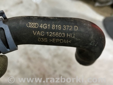 ФОТО Патрубок системы охлаждения для Audi (Ауди) A6 C7 (11.2010-10.2018) Киев