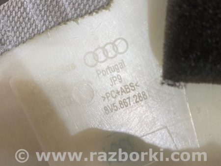ФОТО Обшивка салона для Audi (Ауди) A3 8V1, 8VA, 8V7, 8VS (03.2012-...) Киев