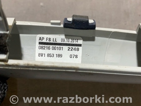 ФОТО Пластик для Audi (Ауди) A3 8V1, 8VA, 8V7, 8VS (03.2012-...) Киев