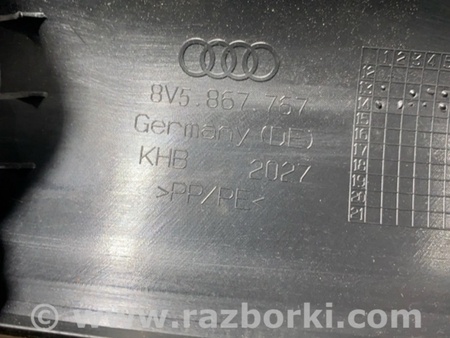 ФОТО Пластик для Audi (Ауди) A3 8V1, 8VA, 8V7, 8VS (03.2012-...) Киев