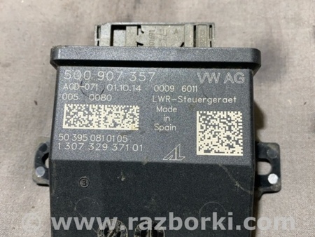 ФОТО Блок управления для Audi (Ауди) A3 8V1, 8VA, 8V7, 8VS (03.2012-...) Киев