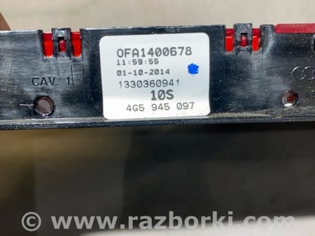 ФОТО Стоп-сигнал для Audi (Ауди) A3 8V1, 8VA, 8V7, 8VS (03.2012-...) Киев