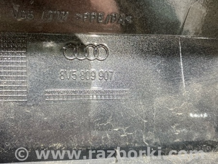 ФОТО Крышка топливного бака для Audi (Ауди) A3 8V1, 8VA, 8V7, 8VS (03.2012-...) Киев
