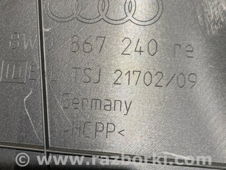 ФОТО Пластик для Audi (Ауди) A4 B8 - 8K2, 8K5 (08.2007-11.2015) Киев