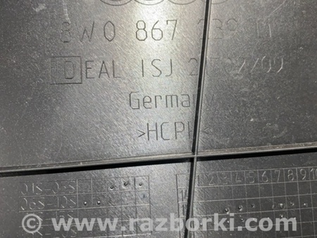 ФОТО Пластик для Audi (Ауди) A4 B8 - 8K2, 8K5 (08.2007-11.2015) Киев