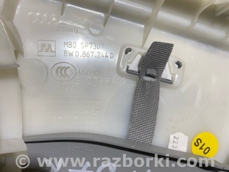 ФОТО Пластик для Audi (Ауди) A4 B8 - 8K2, 8K5 (08.2007-11.2015) Киев