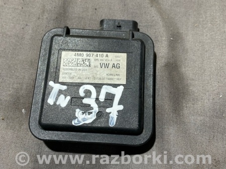 ФОТО Блок управления для Audi (Ауди) A4 B8 - 8K2, 8K5 (08.2007-11.2015) Киев