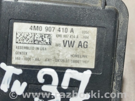 ФОТО Блок управления для Audi (Ауди) A4 B8 - 8K2, 8K5 (08.2007-11.2015) Киев