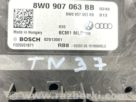 ФОТО Блок управления для Audi (Ауди) A4 B8 - 8K2, 8K5 (08.2007-11.2015) Киев
