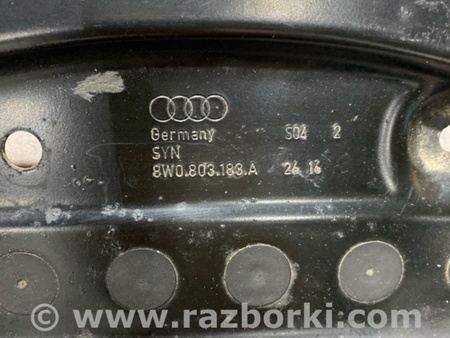 ФОТО Кронштейн для Audi (Ауди) A4 B8 - 8K2, 8K5 (08.2007-11.2015) Киев