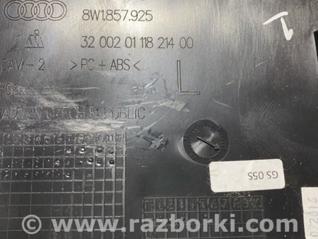 ФОТО Кронштейн для Audi (Ауди) A4 B8 - 8K2, 8K5 (08.2007-11.2015) Киев