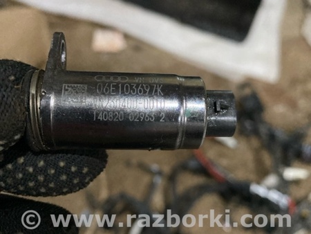 ФОТО Клапан для Audi (Ауди) A3 8V1, 8VA, 8V7, 8VS (03.2012-...) Киев