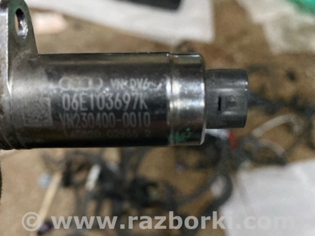 ФОТО Клапан для Audi (Ауди) A3 8V1, 8VA, 8V7, 8VS (03.2012-...) Киев