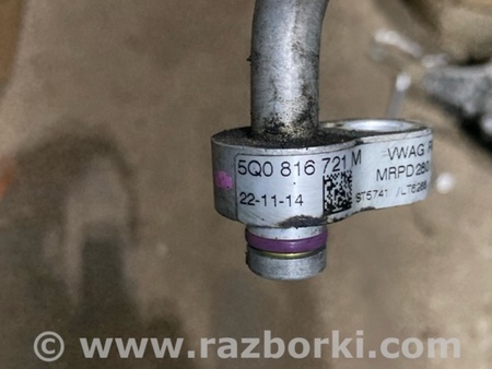 ФОТО Трубка кондиционера для Audi (Ауди) A3 8V1, 8VA, 8V7, 8VS (03.2012-...) Киев