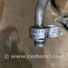 ФОТО Трубка кондиционера для Audi (Ауди) A3 8V1, 8VA, 8V7, 8VS (03.2012-...) Киев