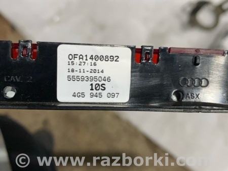 ФОТО Стоп-сигнал для Audi (Ауди) A3 8V1, 8VA, 8V7, 8VS (03.2012-...) Киев