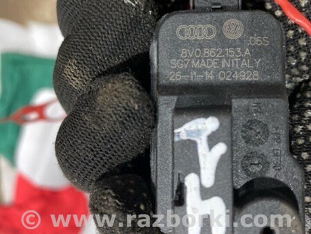 ФОТО Активатор лючка бензобака для Audi (Ауди) A3 8V1, 8VA, 8V7, 8VS (03.2012-...) Киев
