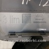 ФОТО Крышка топливного бака для Audi (Ауди) A3 8V1, 8VA, 8V7, 8VS (03.2012-...) Киев