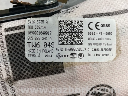 ФОТО Подушка безопасности боковая для Audi (Ауди) A3 8V1, 8VA, 8V7, 8VS (03.2012-...) Киев