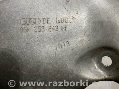 ФОТО Кронштейн для Audi (Ауди) A8 D4 (11.2009-01.2018) Киев
