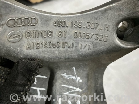 ФОТО Кронштейн для Audi (Ауди) A8 D4 (11.2009-01.2018) Киев