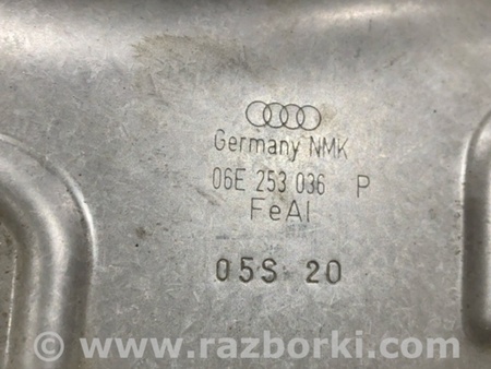 ФОТО Кронштейн для Audi (Ауди) A8 D4 (11.2009-01.2018) Киев