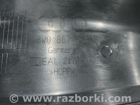 ФОТО Пластик для Audi (Ауди) A4 B8 - 8K2, 8K5 (08.2007-11.2015) Киев