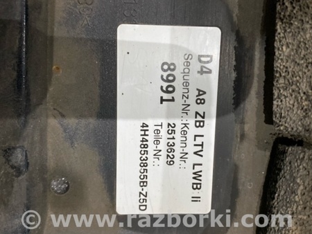 ФОТО Накладка на порог наружная для Audi (Ауди) A8 D4 (11.2009-01.2018) Киев