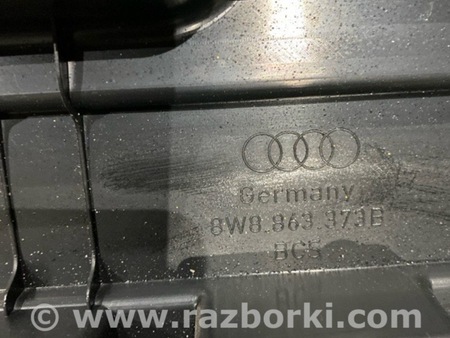 ФОТО Панель пола багажника для Audi (Ауди) A5 8T (03.2007-11.2016) Киев
