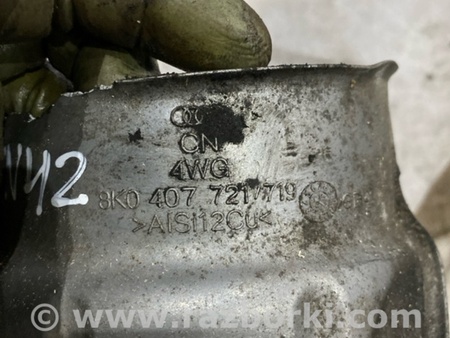 ФОТО Защита КПП для Audi (Ауди) A6 C7 (11.2010-10.2018) Киев
