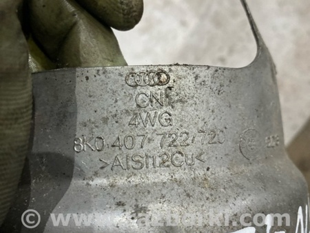 ФОТО Защита КПП для Audi (Ауди) A6 C7 (11.2010-10.2018) Киев