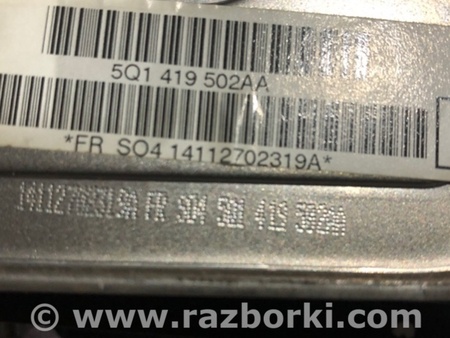 ФОТО Рулевая колонка для Audi (Ауди) A3 8V1, 8VA, 8V7, 8VS (03.2012-...) Киев