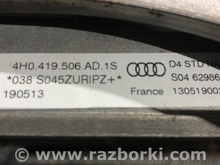 ФОТО Рулевая колонка для Audi (Ауди) A8 D4 (11.2009-01.2018) Киев
