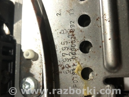 ФОТО Рулевая колонка для Audi (Ауди) A8 D4 (11.2009-01.2018) Киев
