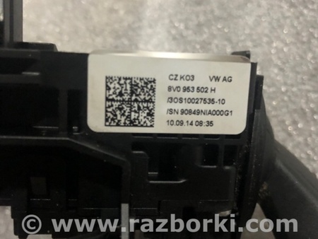 ФОТО Блок подрулевых переключателей для Audi (Ауди) A3 8V1, 8VA, 8V7, 8VS (03.2012-...) Киев